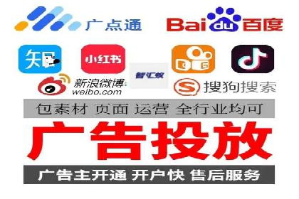 信息流竞价优化实战：案例分析及策略