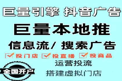 精选案例分享：SEM代运营公司效果展示